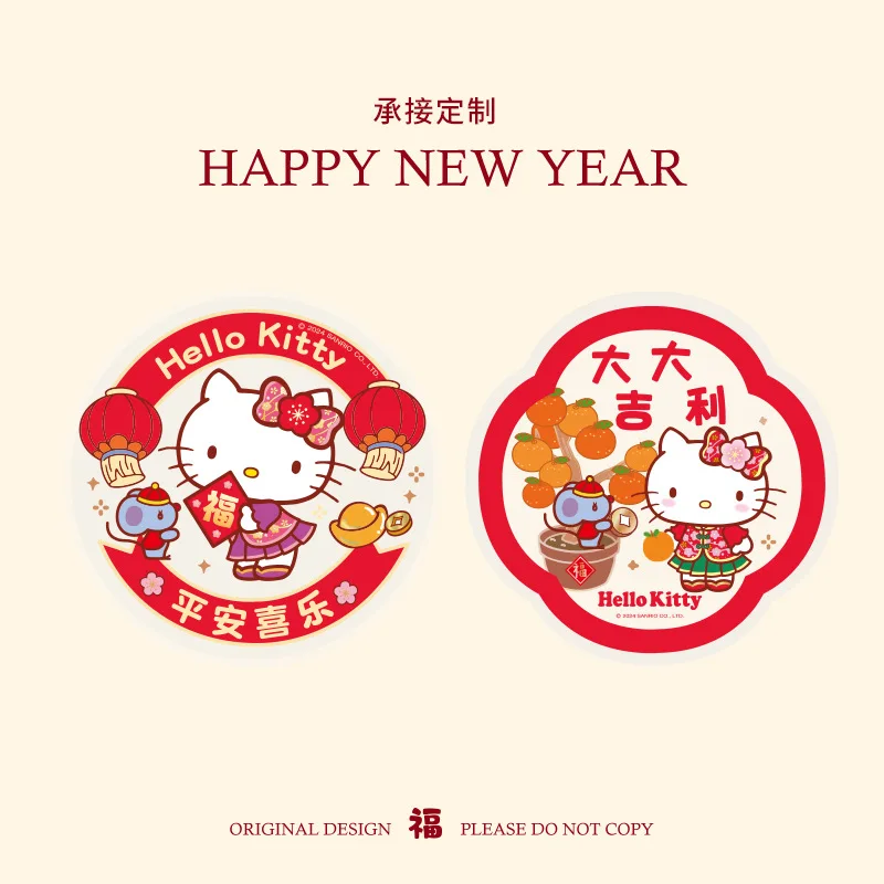 Sanrio Hello Kitty Cute Kt Cat Electrostatic Sticker Kawaii Cartoon Periphery Lovely Chinese New Year Decoration Holiday Gifts