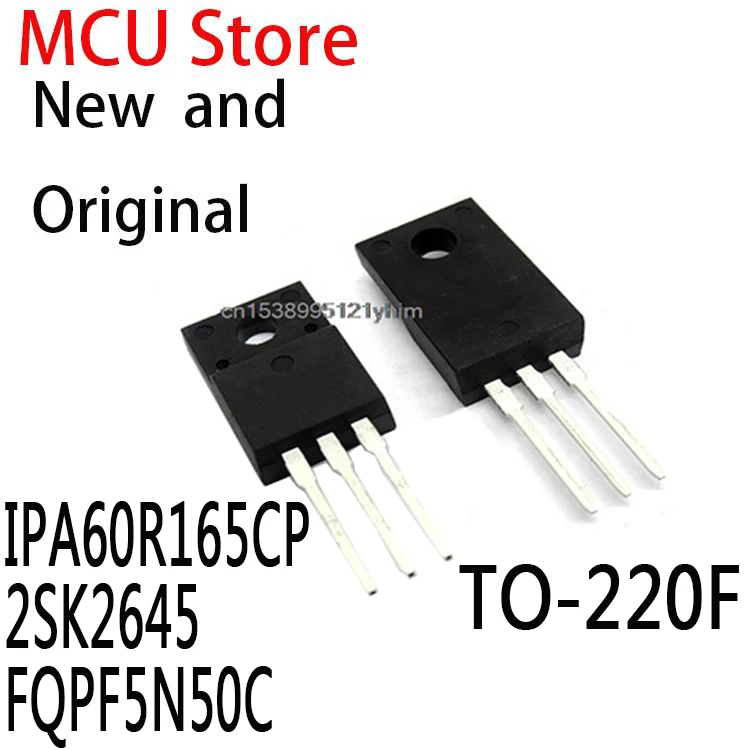 10PCS TO-220F 6R165P IPA60R165 6R165 600V 21V 60R165 K2645 FQPF5N50 5N50 KF5N50 5N50C IPA60R165CP 2SK2645 FQPF5N50C