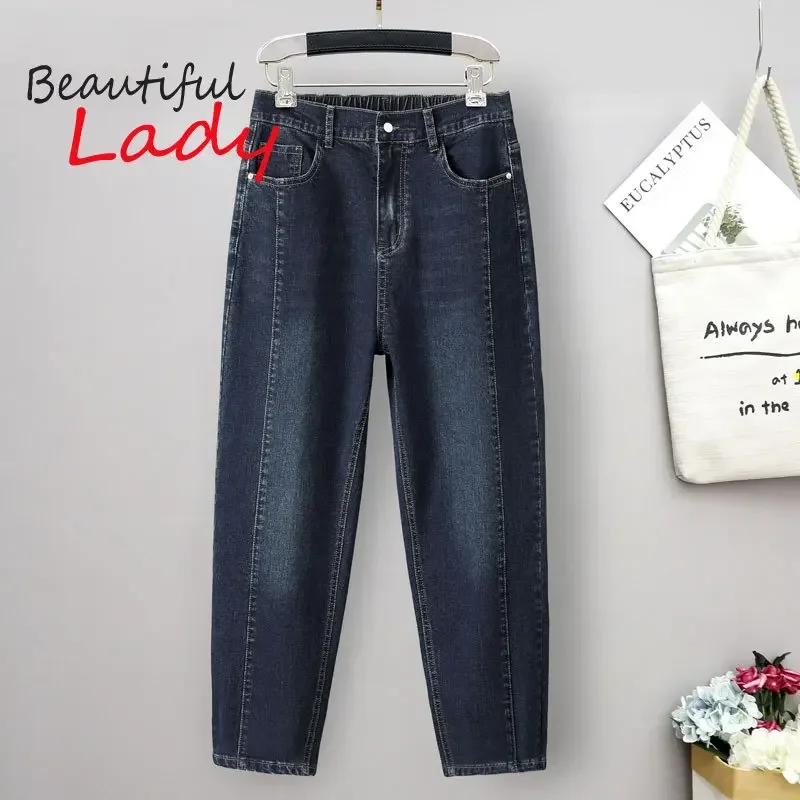 

XL-6XL Large Size Jeans Women High Waisted Baggy Jeans Woman Loose Denim Harem Pants Mom Jeans Spring Women Clothing