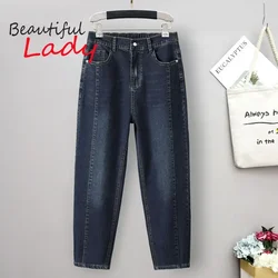 XL-6XL tamanho grande jeans feminino cintura alta jeans baggy mulher solta denim harem calças mãe jeans primavera roupas femininas