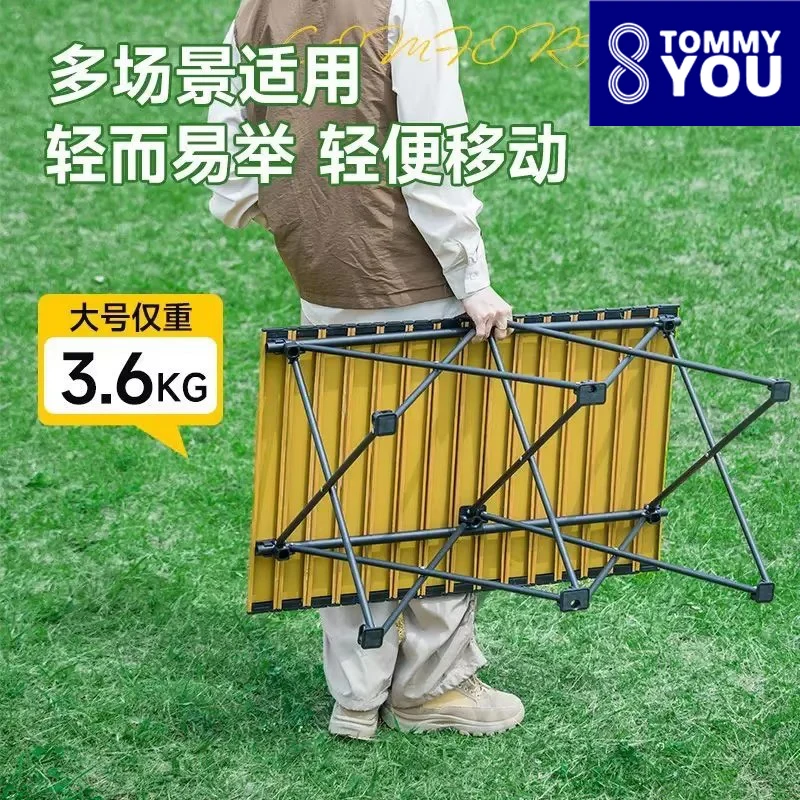 Ultralight Folding Camping Table Thickened Multifunctional Outdoor Picnic BBQ Portable Desk for Travel Camping Activities