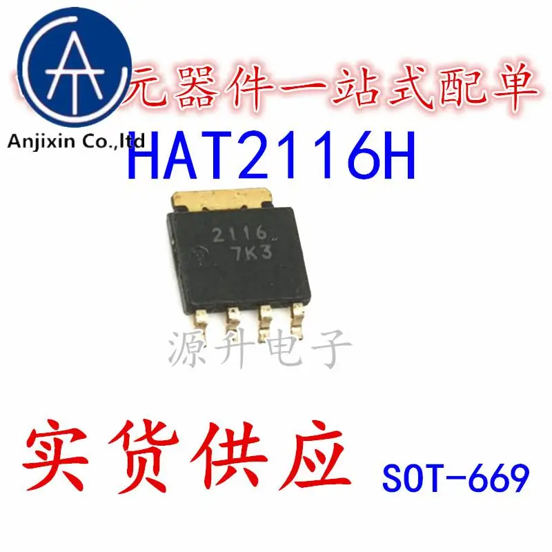 10 Chiếc 100% Orginal Mới HAT2116H-EL-E Lụa Màn Hình 2116 Hiệu Ứng Trường MOS Ống SOT-669