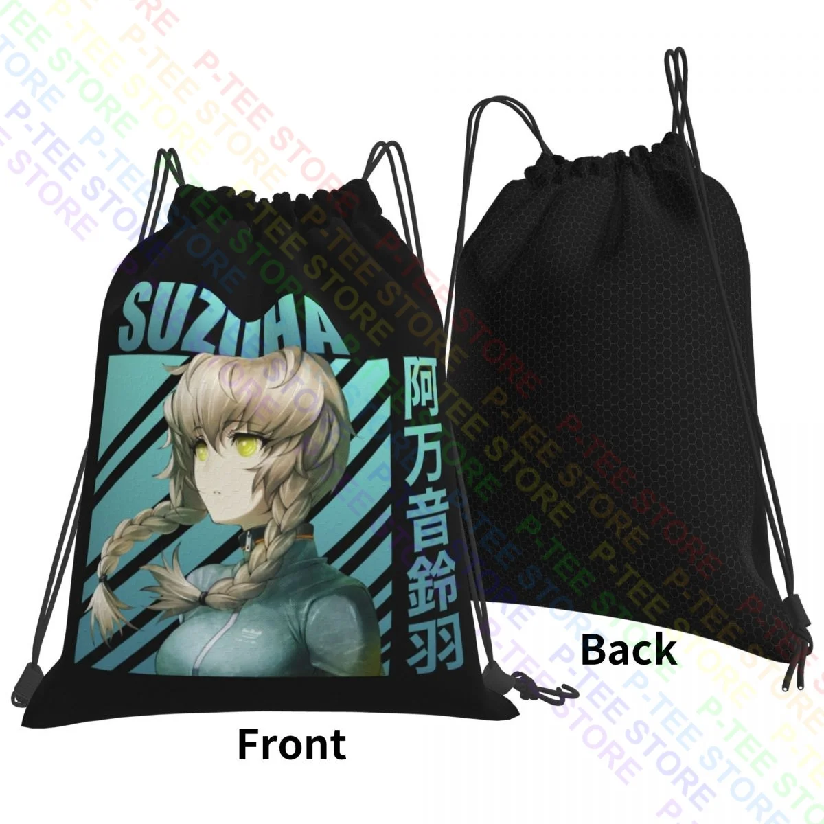 Steins Gate Suzuha Amane Drawstring Bags Gym Bag Gym Beach Bag Gym Tote Bag Large Capacity