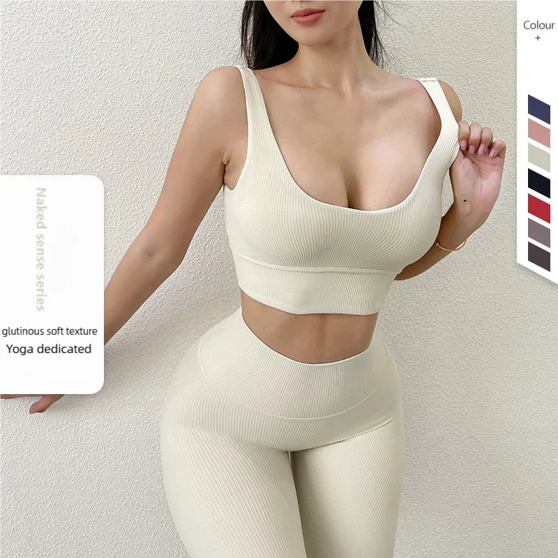 

2025 New Style Ribbed Deep V Backless Women's Sports Set - Shockproof Quick-Dry Yoga Sports Plants Set, Women's Activewear