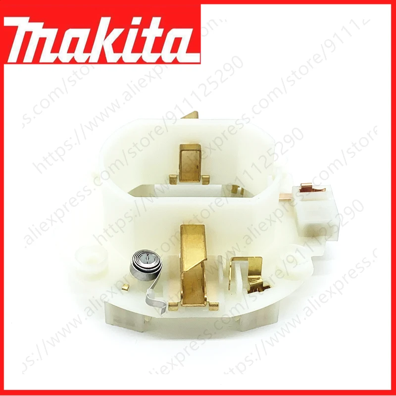 

Щеточный держатель ДЛЯ MAKITA HR4501C HR4510C HR4511C HR5201C HR5210C HR5211C HM1203C HM1205C HM1213C HM1214C HM1307C HM1317C