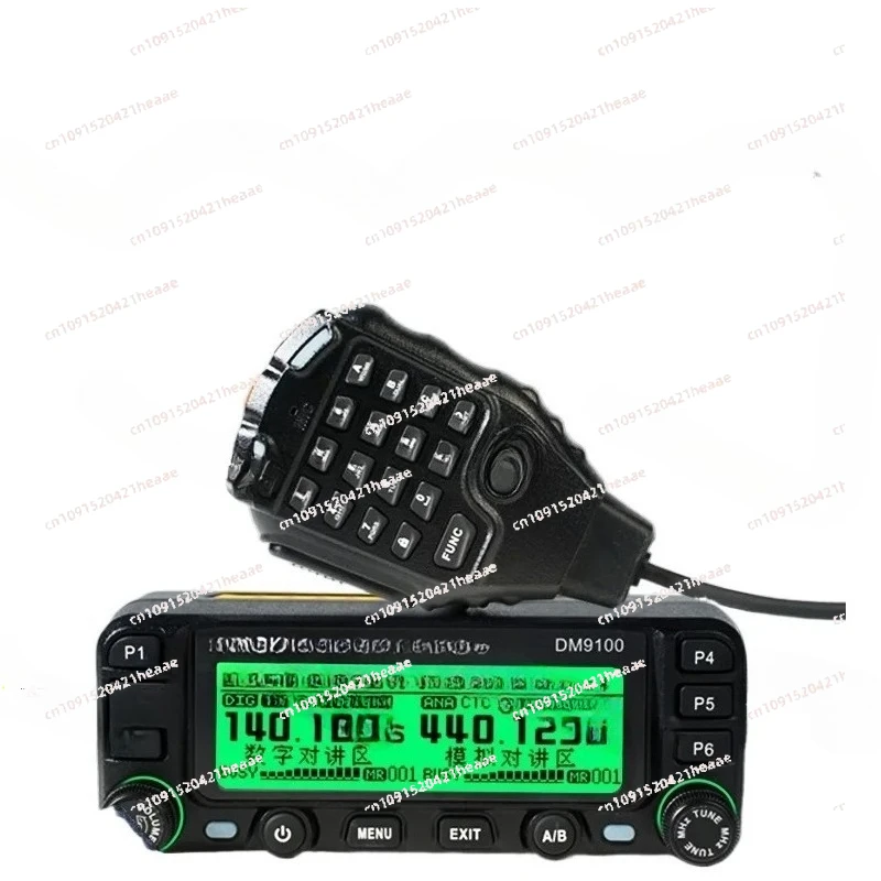 Suitable for car walkie-talkie  digital model car platform  dual-segment 25W self-driving travel
