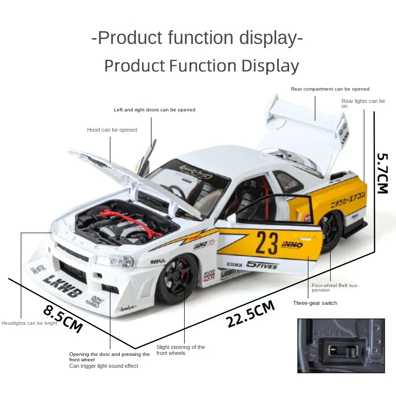 닛산 스카이라인 GTR-S15 합금 슈퍼카 모델, 다이캐스트 장난감 시뮬레이션 1:24 차량, 소년 선물, 사운드 라이트 미니어처 Voiture