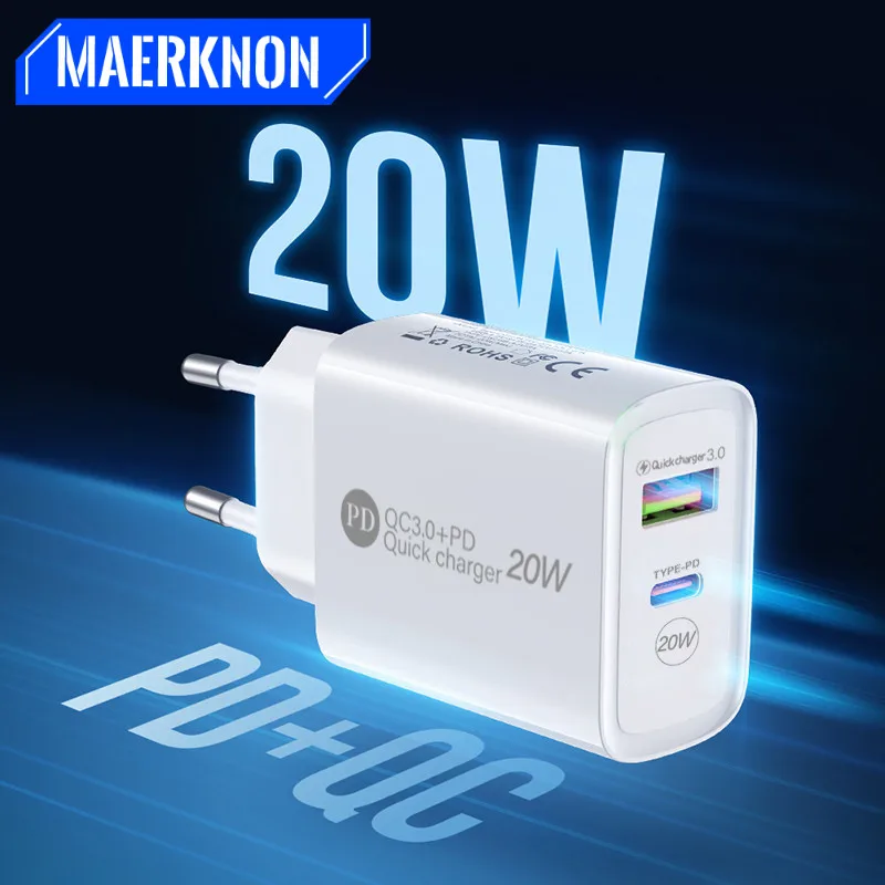 20W Quick Charge 3.0 Travel Charger QC 3.0 + pd Type C Charging Head EU US Standard Mobile Phone Charging Head Suitable for USB