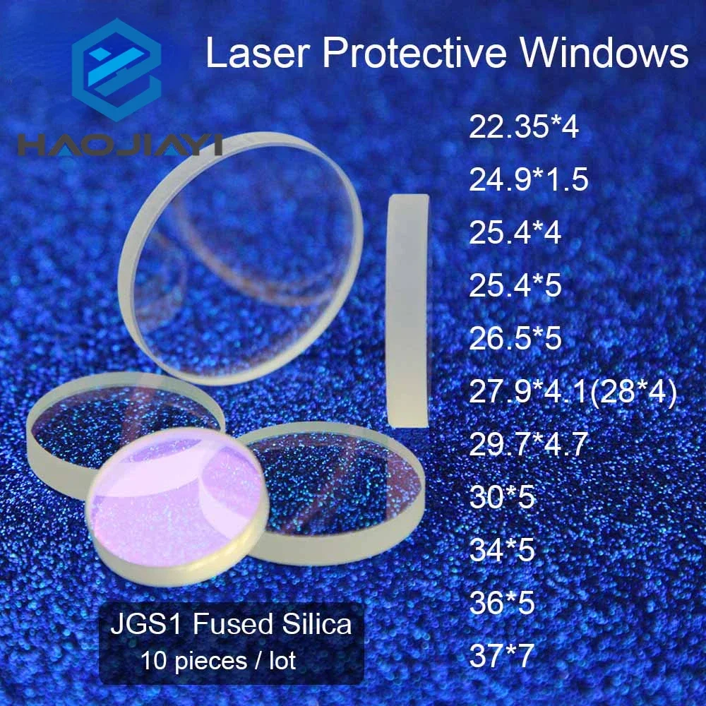 

Laser Protective Lens/Windows 22.35*4 25.4*4/5 26.5*5 27.9*4.1 30*5 36*5 37*7 1064nm JGS1 Quartz For Fiber Laser Machine