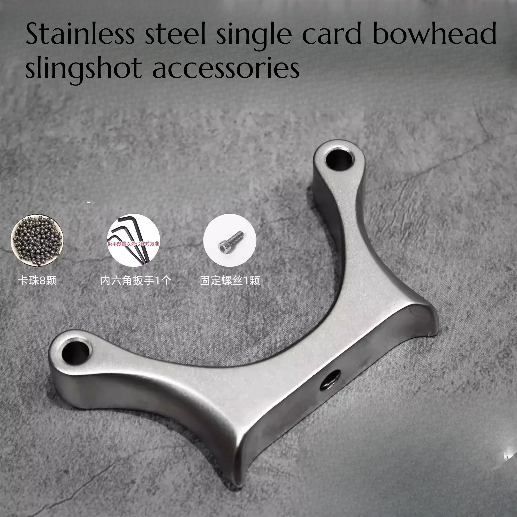 Stainless Steel Slingshot Accessories Flat Rubber Band Closure Ball Holder CNC Bow Head Outdoor  Tool