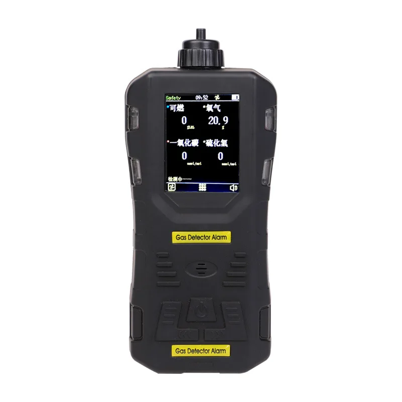 

Portable pump suction four-in-one gas detector hydrogen ammonia analyzer