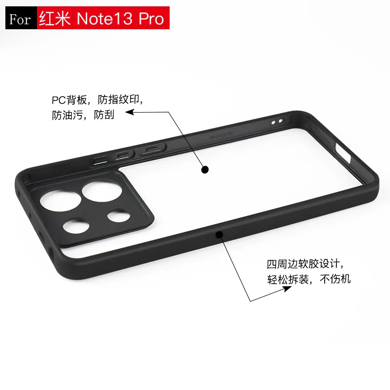 For Xiaomi Redmi Note 13 Pro 5G Case Redmi Note 13 Cover TPU Frame Plastic Bumper Protective Phone Cases Redmi Note 13 Pro Plus