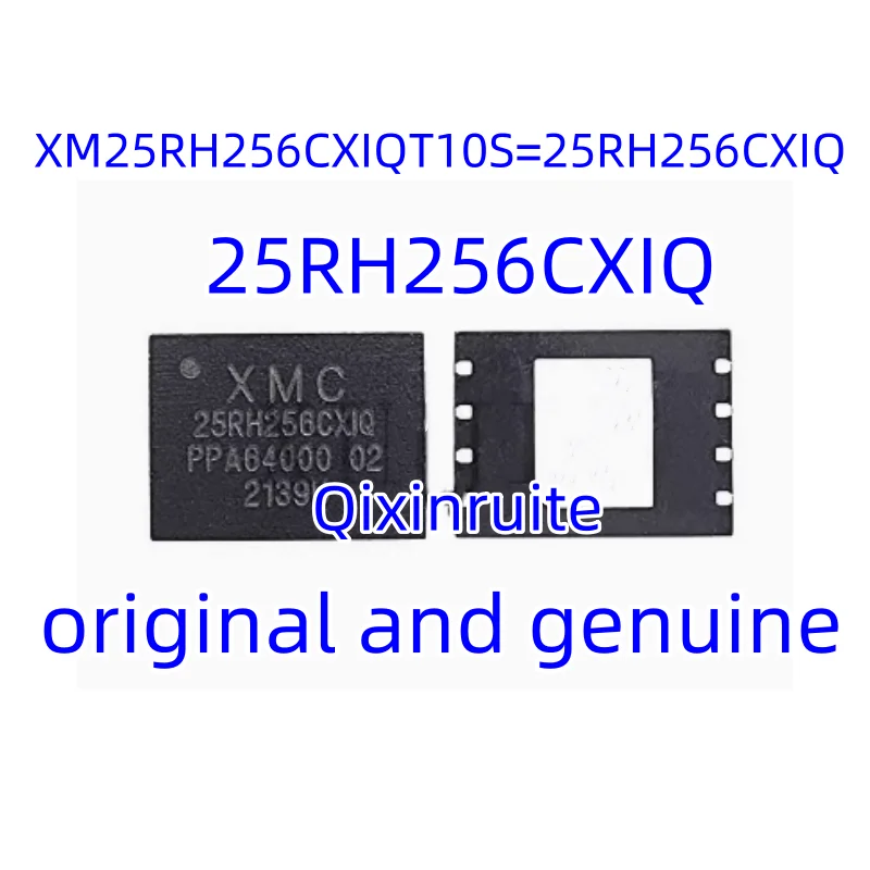 Qixinruite   Brand new original XM25RH256CXIQT10S=25RH256CXIQ WQFN8 integrated circuit IC chip