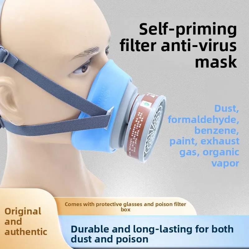 Protective mask industrial dust protective mask self-priming filter dust mask chemical spray paint polished half mask