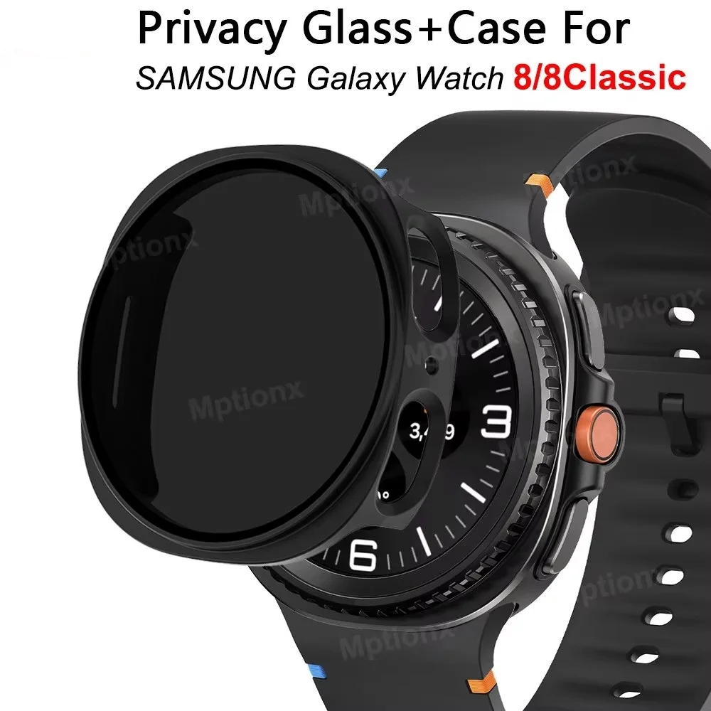 Privacy Glass+Case For Samsung Galaxy Watch 8 40mm 44mm Tempered Anti-Peeping Screen Protector Cover For Galaxy Watch 8 Classic