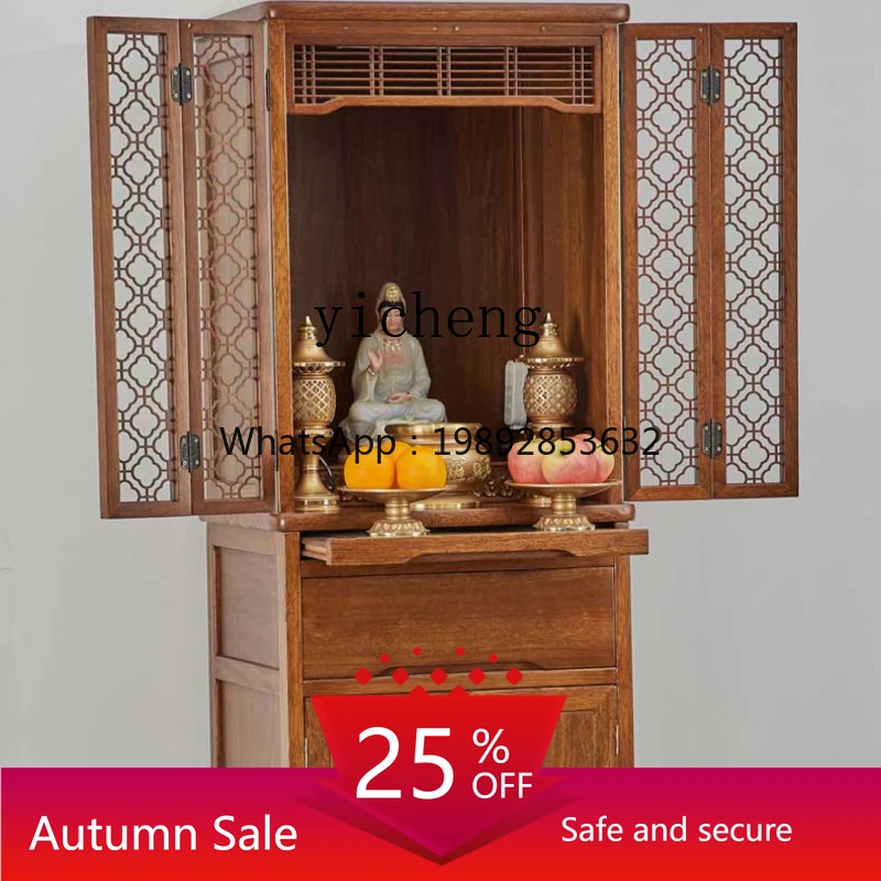 

Solid Wood Cabinet with Door and Glass Altar Modern Simple Home