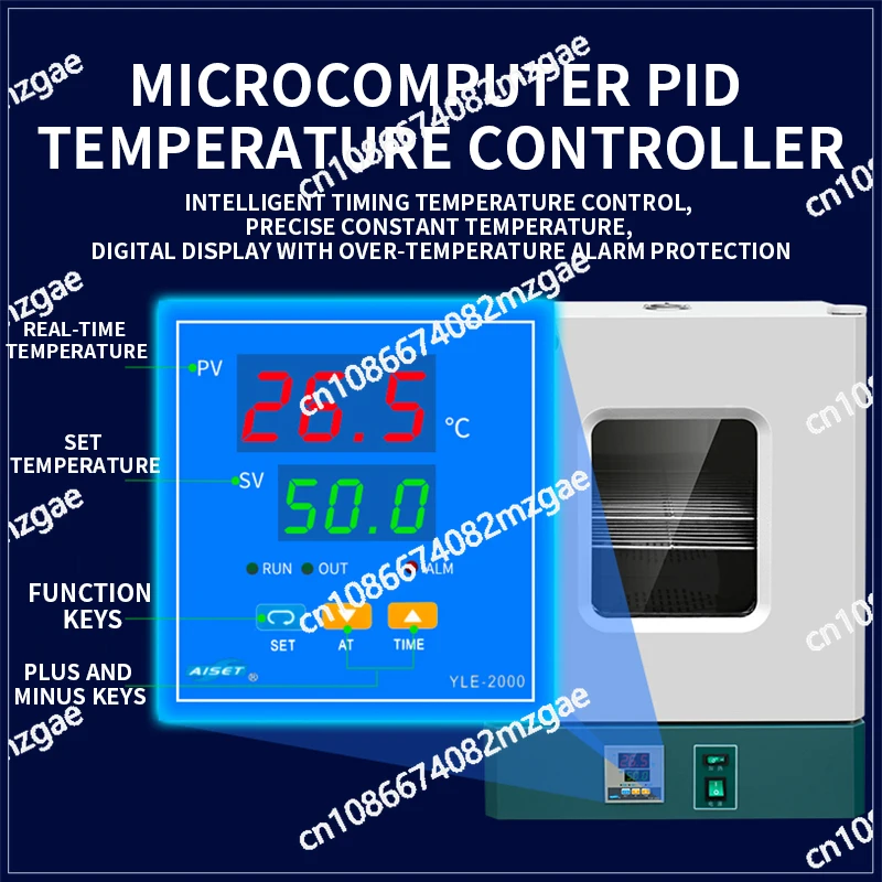 حاضنة درجة حرارة ثابتة كهروحرارية HN-20S/25S صندوق إنبات بيولوجي بكتيرية درجة حرارة ثابتة للمختبر