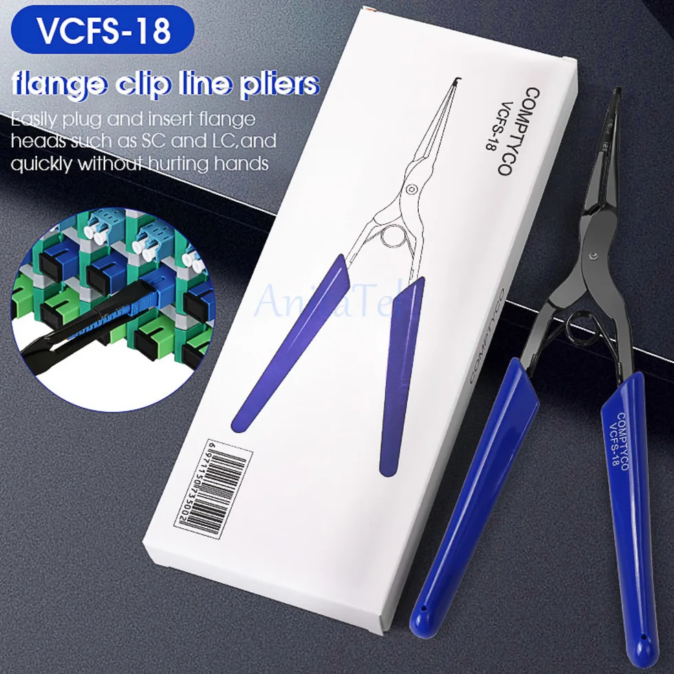 COMPTYCO VCFS-18 SC/LC Connector Plug and Clamp Pull Tool Pilers Fiber Optic Room Tools Optical Fiber Flange Clip Line Pliers