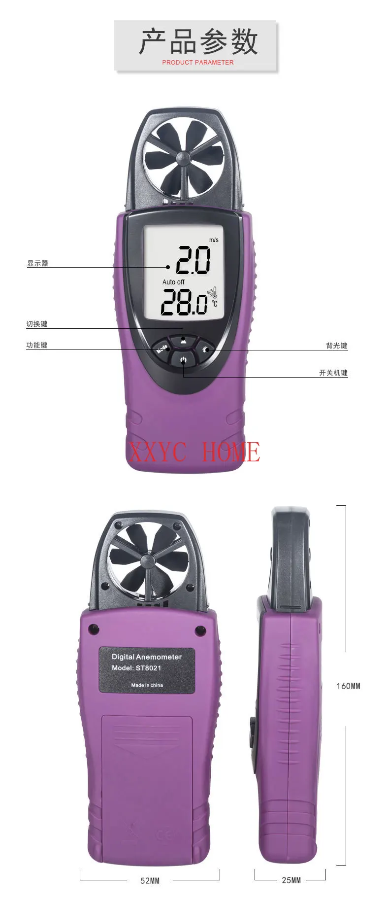 Nicety Mini Anemometer ST8021 Handheld Wind Speed Temperature Humidity Dew Point Wet Ball Meter Measurement