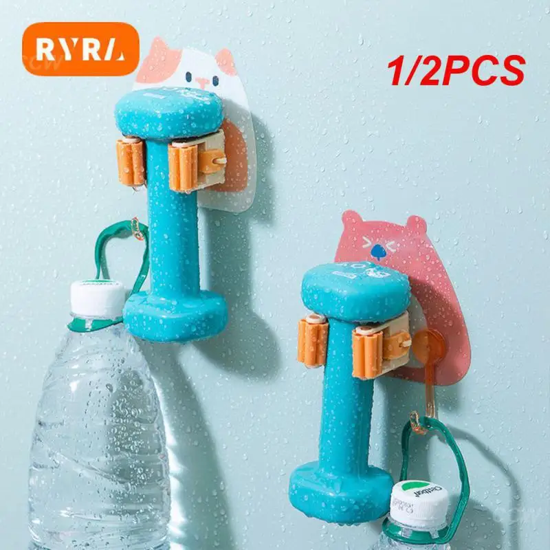 

1/2PCS Broom Holder Durable Space Saving Bubble Bear Cleaning Tools Organizer Cartoon Seamless Kitchen Tool Mop Clip Traceless