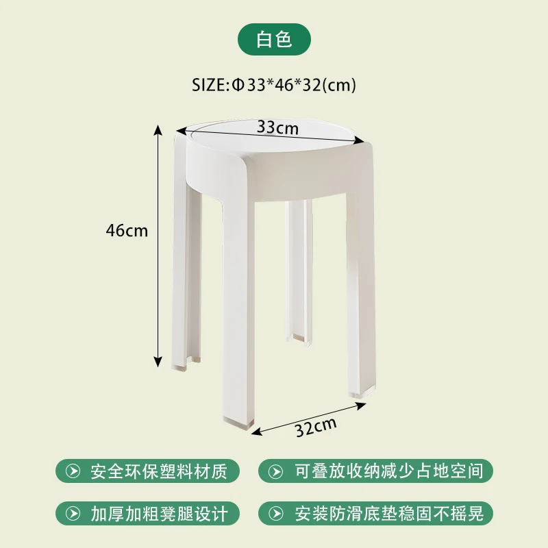 Thickening Simple Dining Chairs Strong Leisure Thickening Kitchen Stool Living Room Hotel Sillas De Comedor Home Furniture LVCS