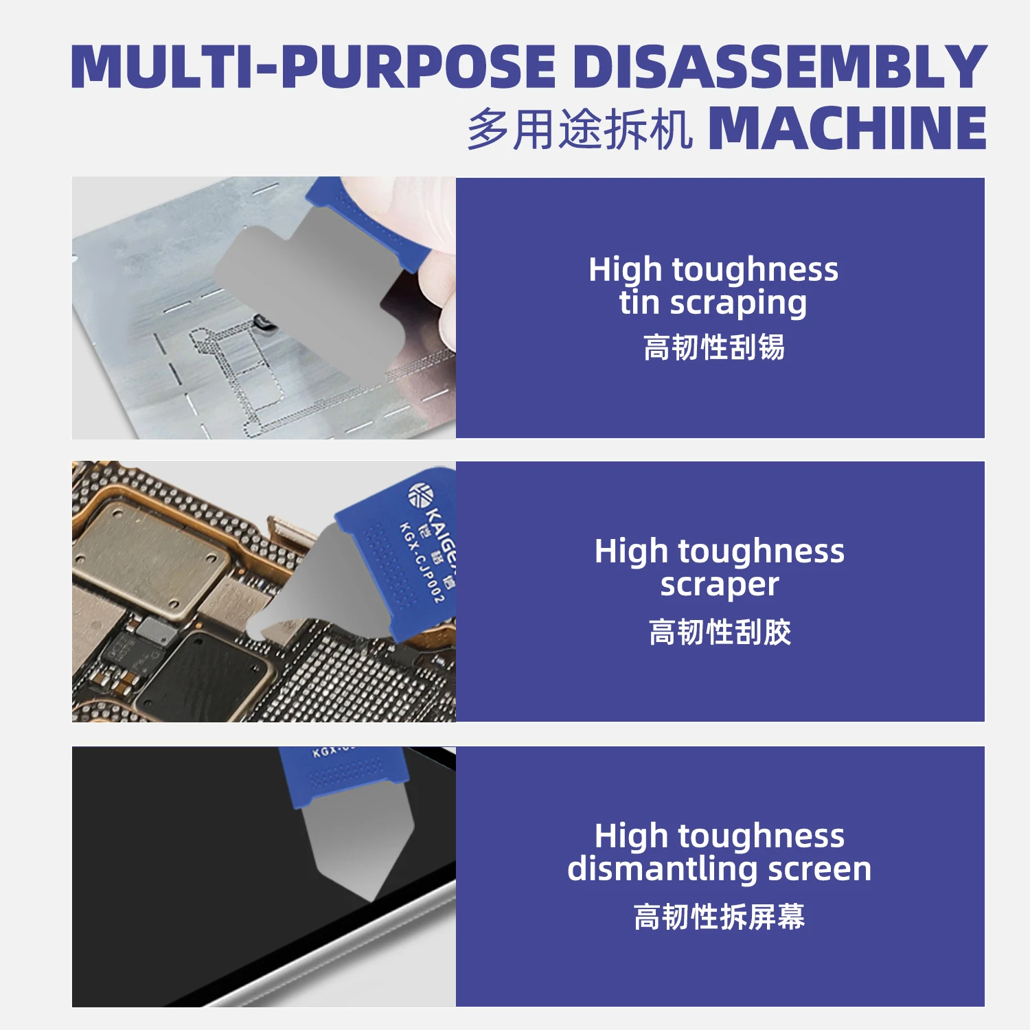 KGX-KB9 6Pcs Ultra …