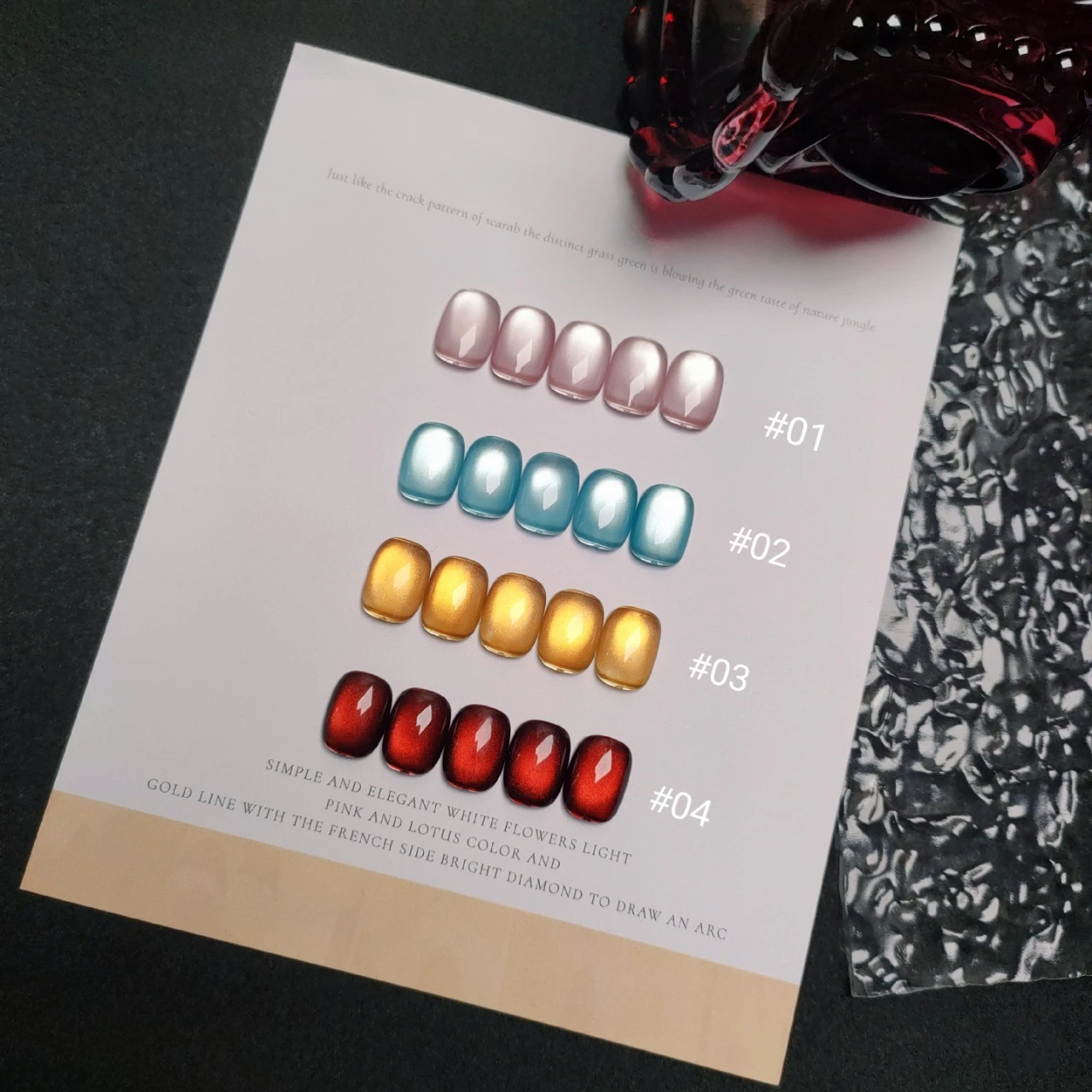

4pcs/set 12ml Magnetic Gel Pink Blue Color Sparkle Glitter Cat Magnetic Nail Gel Polish Semi-permanent Nail Polish Manicure DIY