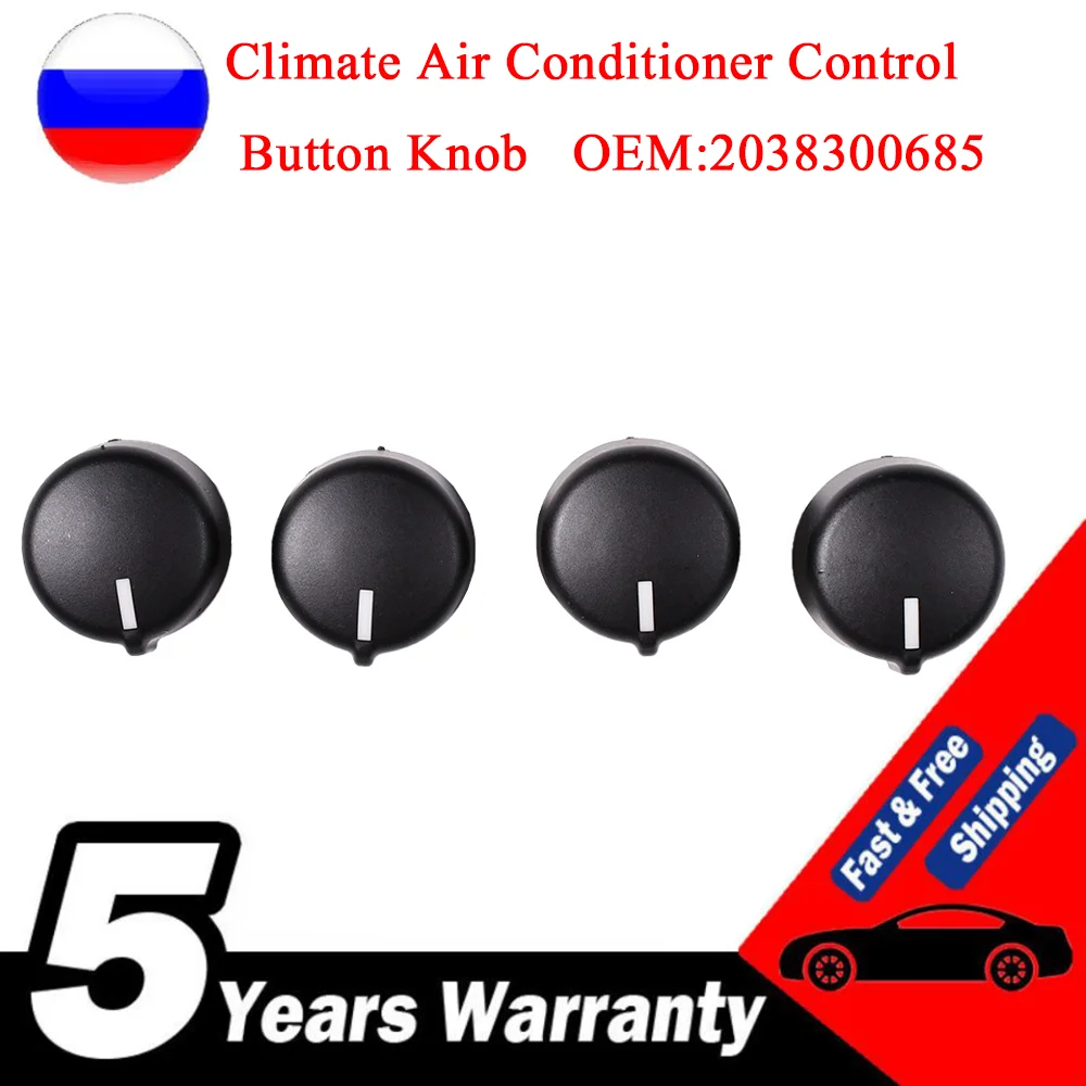 High 4PCS Climate Air Conditioner Control Button Knob A2038300685 2038300685 For Mercedes C-Class W203 C320 C240 C230