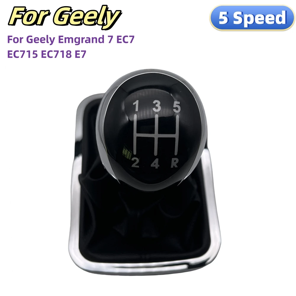 New Car Gear Stick Shift Knob Gearbox Shift Handle Lever Knob Boot For Geely Emgrand 7 EC7 EC715 EC718 E7 Car Accessories