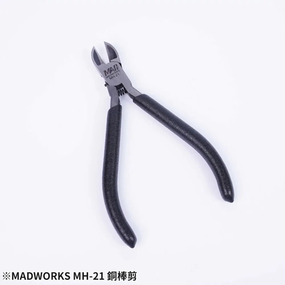 

MADWORKS MH-21 Scissors Pliers Model Specific Copper Rod Cutter for Plastic Model Building Tools Hobby DIY Nipper