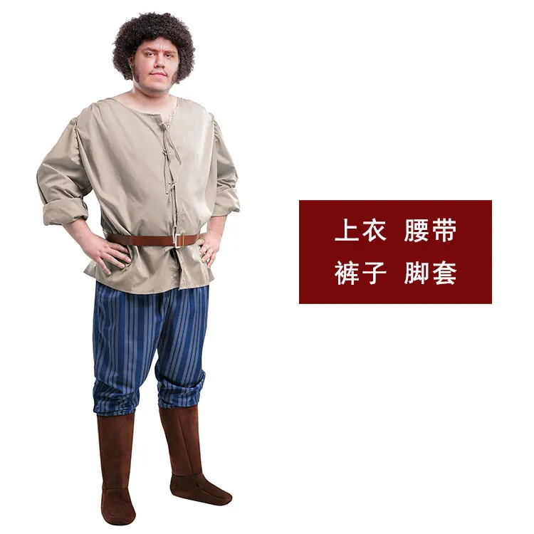 Halloween stage performance adult American movie princess bride giant Fitzk role-playing costume