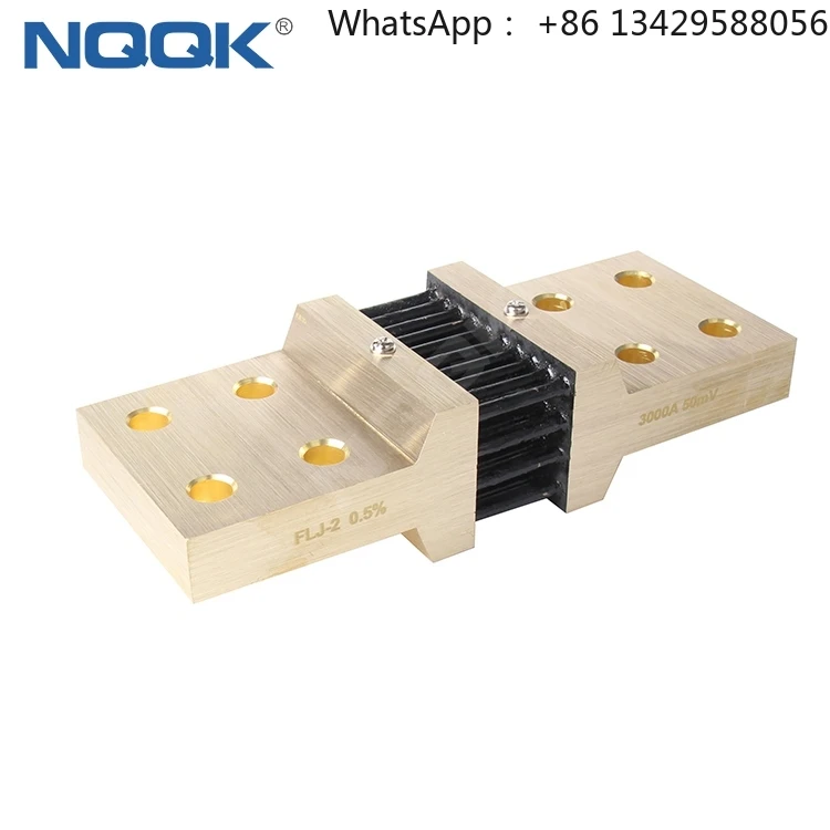 FLJ-2 3000A ~ 5000A 50mV 100mV DC مقاومات تحويل التيار الكهربائي #1