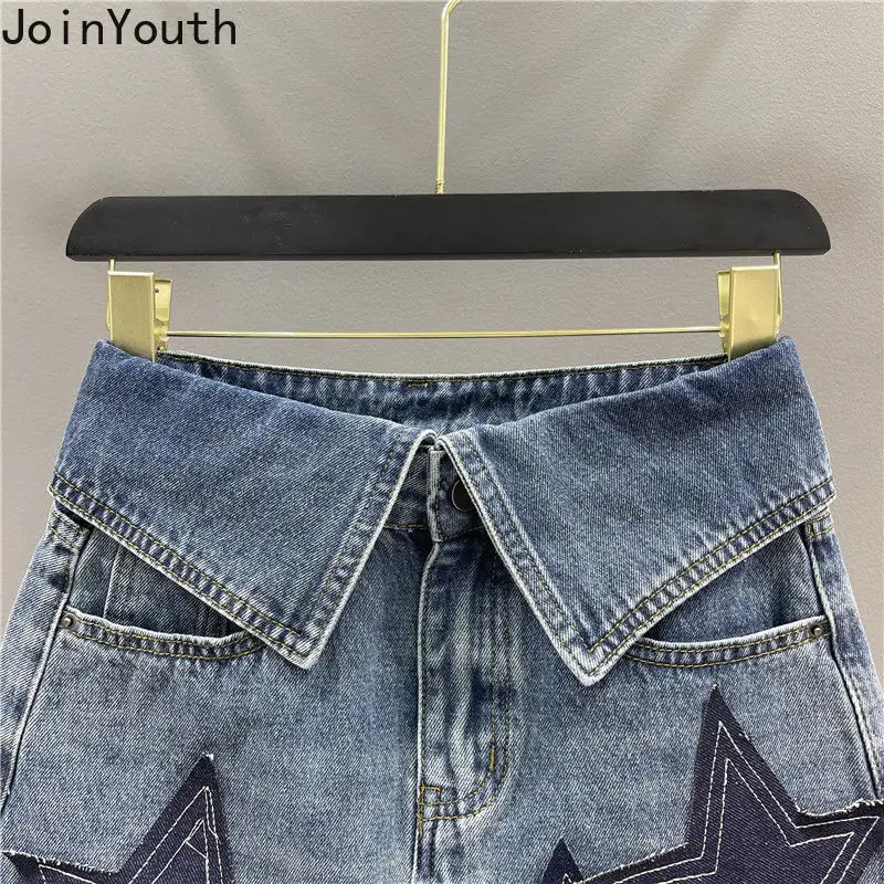 Denim Skirts for Women High Waist Vintage Saia Fashion Korean A-line Jupe 2023 Faldas Mujer De Moda Casual Korean Y2k Mini Skirt