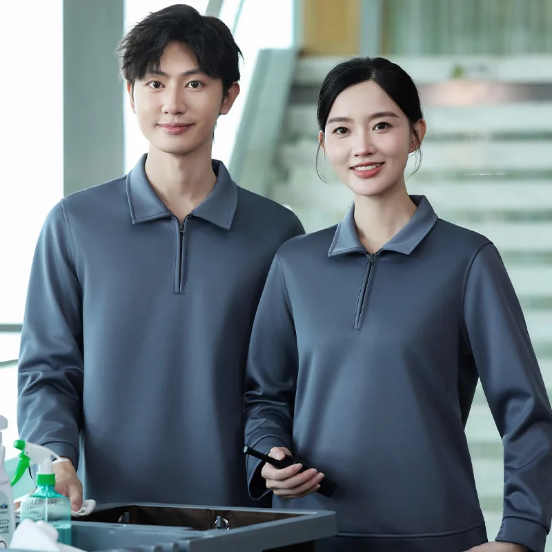 

Рабочая одежда для уборщиков на осень и зиму, женская толстовка с длинными рукавами, подходит для гостиничных номеров, уборки помещений, больниц.