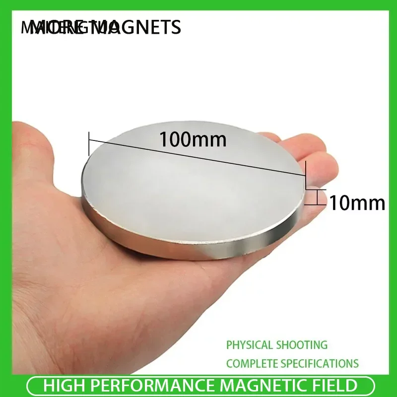 

1PC 100mm x 10mm Round Strong Search Magnet Neodymium Magnet Rare Earth 100x10mm Powerful Permanent Rare Earth 100*10mm