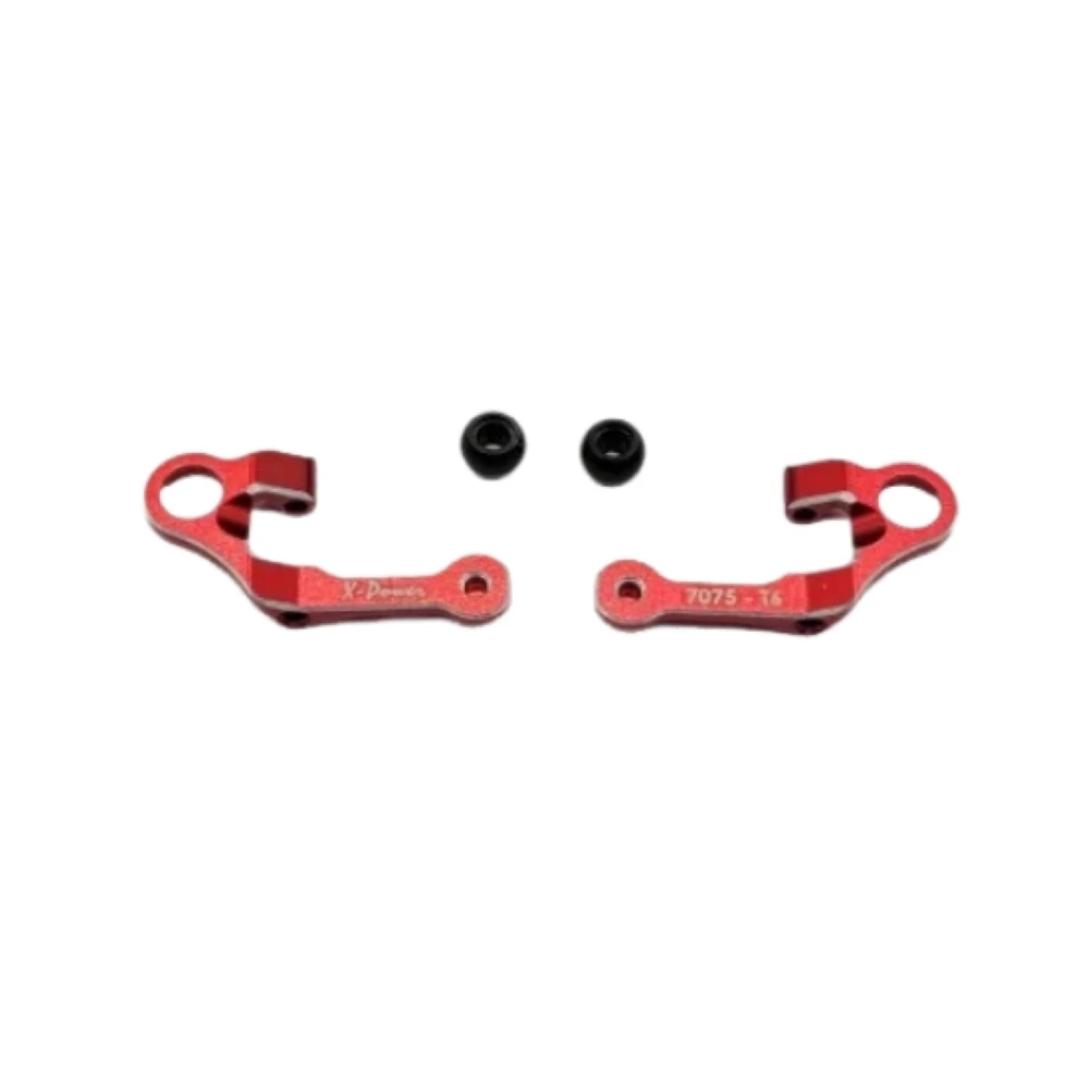 

X-Power ALU.7075 UPPER ARM SET #XP-M03-UPA