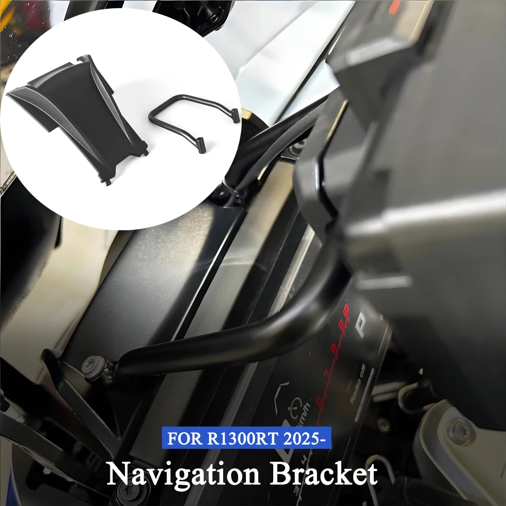 For BMW R1300RT 1300 RT 2025 2026 NEW Motorcycle Mounting Navigation Bracket Windshield Mobile Phone Navigation Accessories