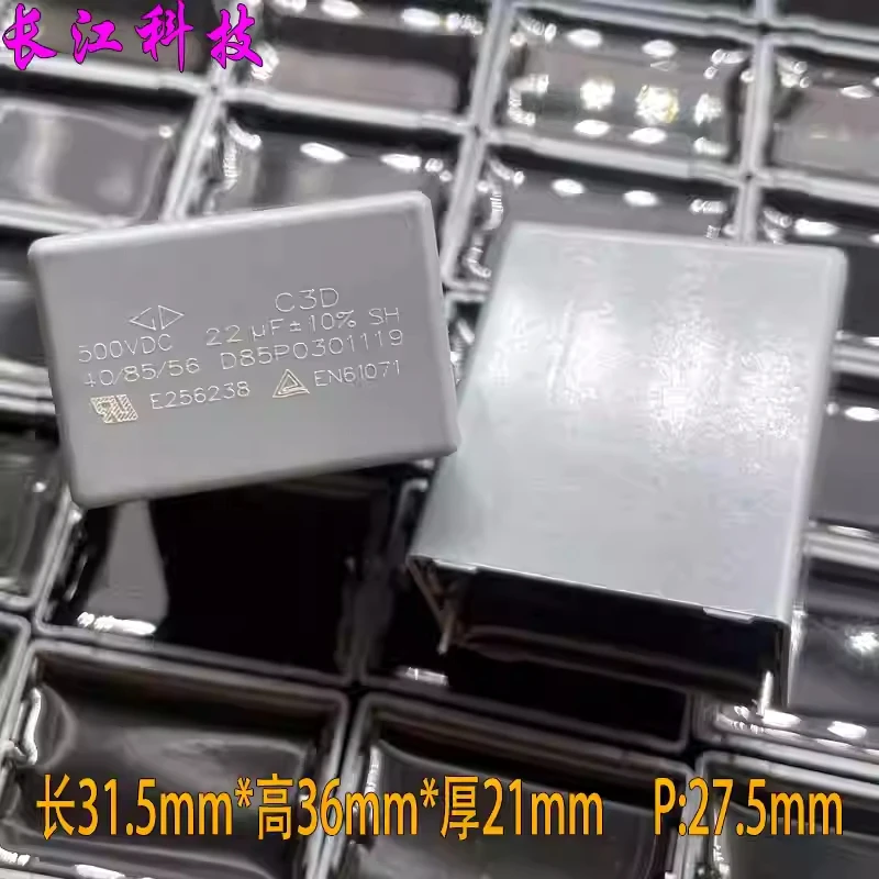 

Конденсатор безопасности FARA Xiamen Farah MKP 22uf 226 500v 450v P27 C3D2H226K