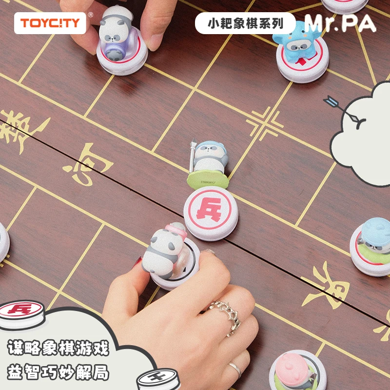 Toycity الأصلي لطيف الكرتون الباندا المحيط صندوق أعمى اللعب MR.PA موضوع عشوائي صندوق غامض جمع Diy بها بنفسك الديكور الشكل لعبة