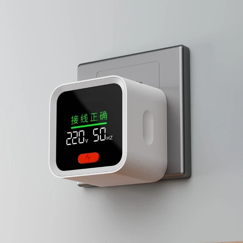 Socket detector, intelligent power supply electroscope, zero live wire electric detector