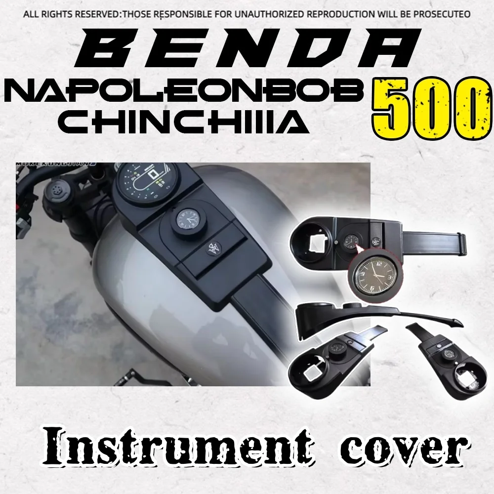 

BENDA Napoleonbob 500, ChinchiIIa 500, крышка прибора, топливный бак, приборная панель, декоративные аксессуары, неповрежденная