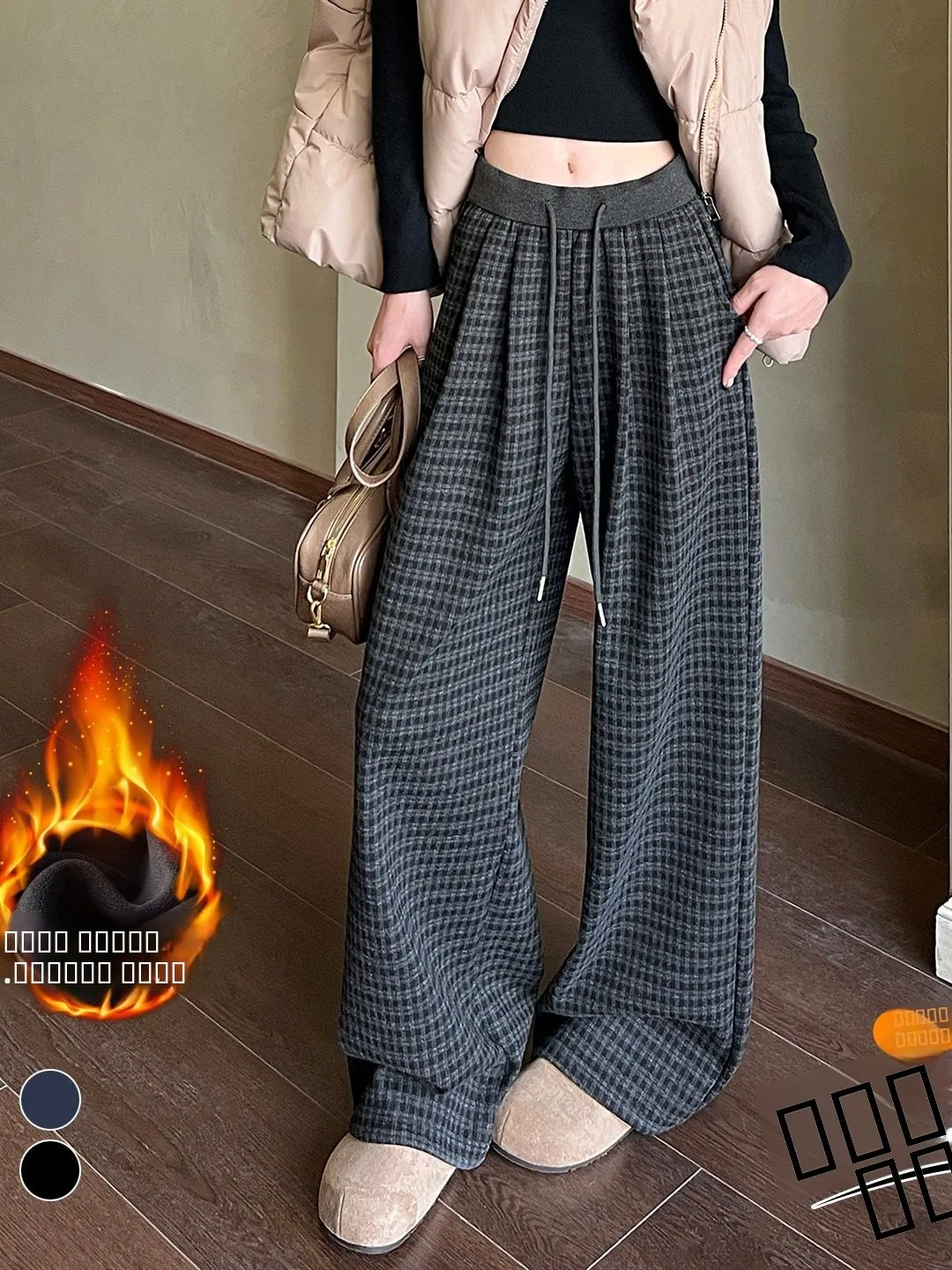 Damen Wollhose mit Fleecefutter, kariert, gerade geschnitten, locker sitzend, schlank machend, weit geschnitten, lässige Hose, hohe Taille, mit Gürtel