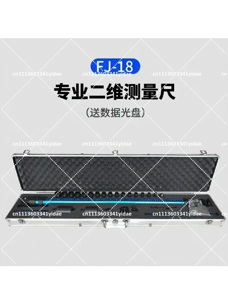 2D Auto Body Measuring System Frame Machine Chassis Tram Gauge Car Collision Repair Tool for Precision Measurement And Alignment