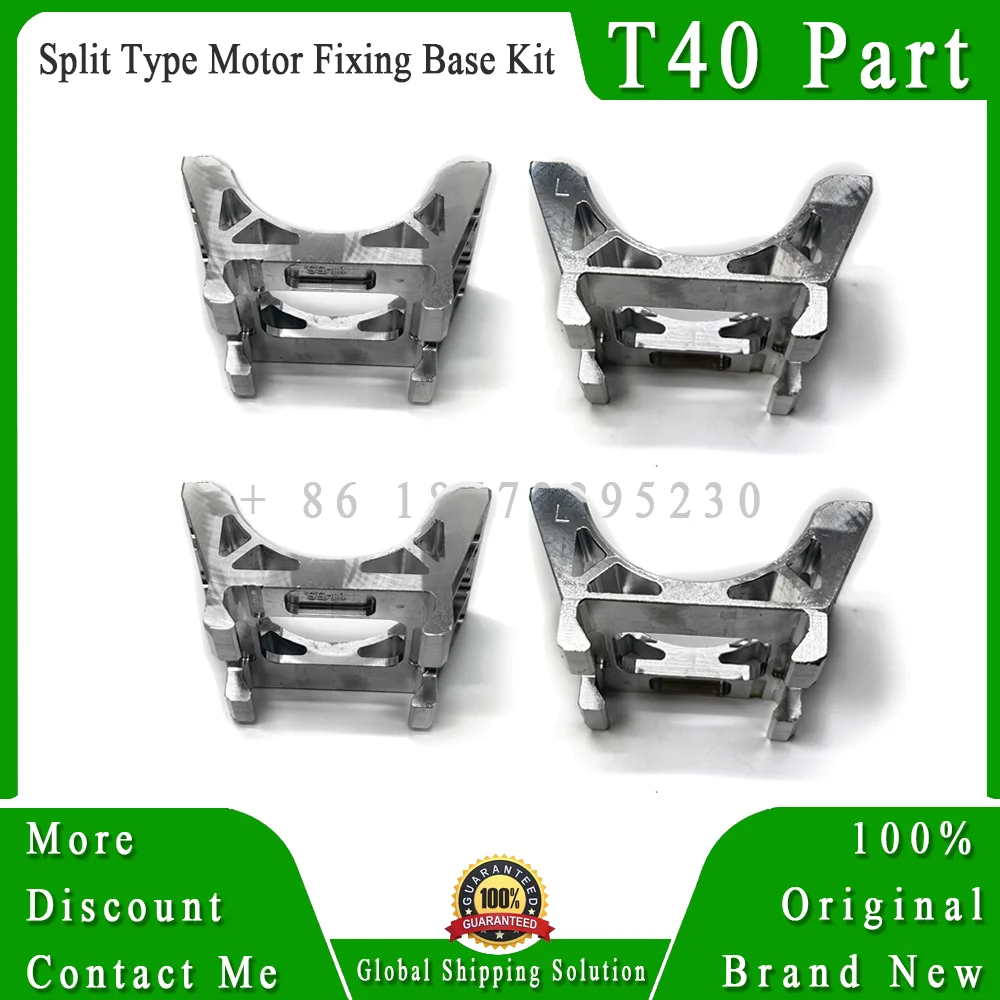 

Original T40 4pcs/set Split Type Upper/Lower Motor Fixing Base Kit for Dji T40 Drone Accessories Repair Parts