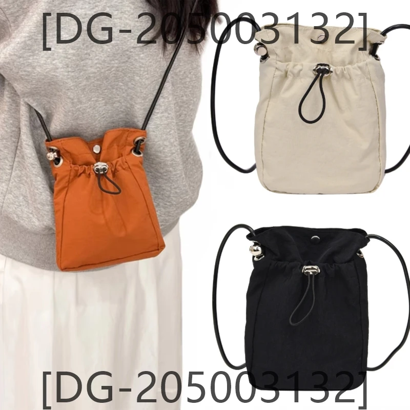 

2024 New Women Bag Fashionable and Soft _DG-205003132_