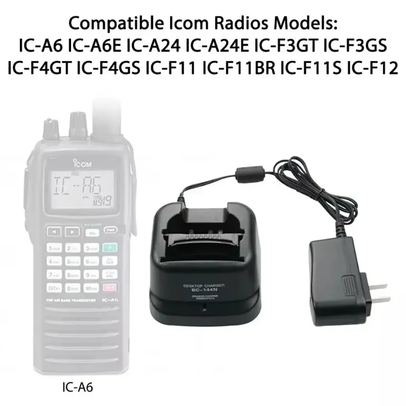 BC-144N BC-137 Desktop Charger DC Car Rapid Charger for ICOM IC-V82 IC-V8 IC-T3H BP-209N BP-210N IC-A6 IC-A24 IC-F4GT IC-F30GT