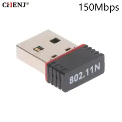 Mini adaptador Wifi inalámbrico USB de 150Mbps, tarjeta de red LAN 802.11b/G/n, RTL8188, tarjeta de red para PC, ordenador de escritorio