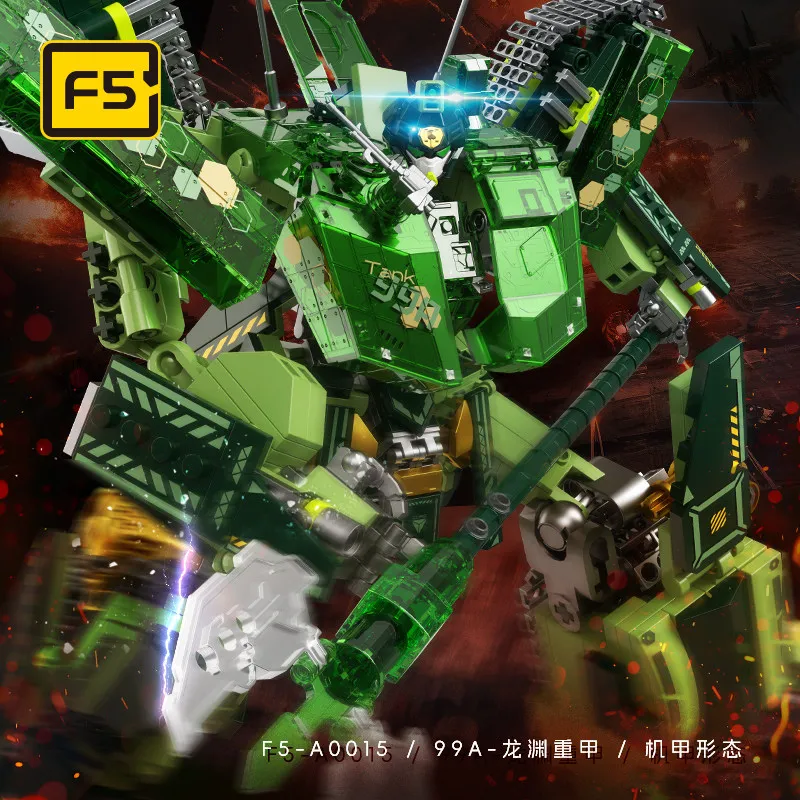 F5 Military Transformable Mecha Building Blocks 99A Tank Dragon Abyss Heavy Armor Assembly Toy For Boys Birthday New Year Gift