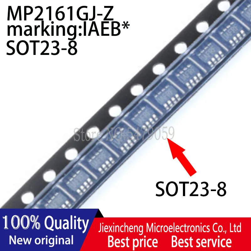 50個MP2161GJ-Zマーキング: iaeb * iaebd iaebe... オリジナルSOT23-8 mp2161gj mp2161