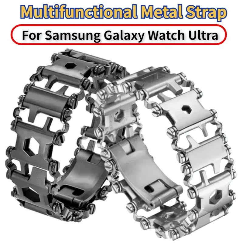 Multifunctional Metal Strap for Samsung Galaxy Watch Ultra 47mm Stainless Steel Outdoor Bracelet Galaxy Watch Ultra Accessories